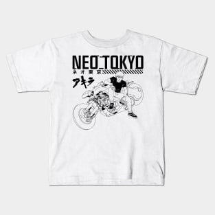 Neo Tokyo Kids T-Shirt